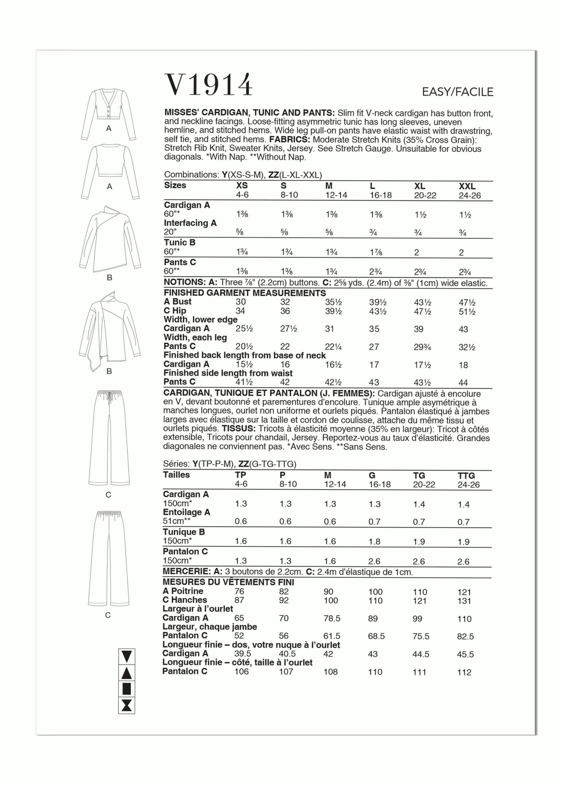 CARDIGAN/TUNIC/BOTTOMS - V1914