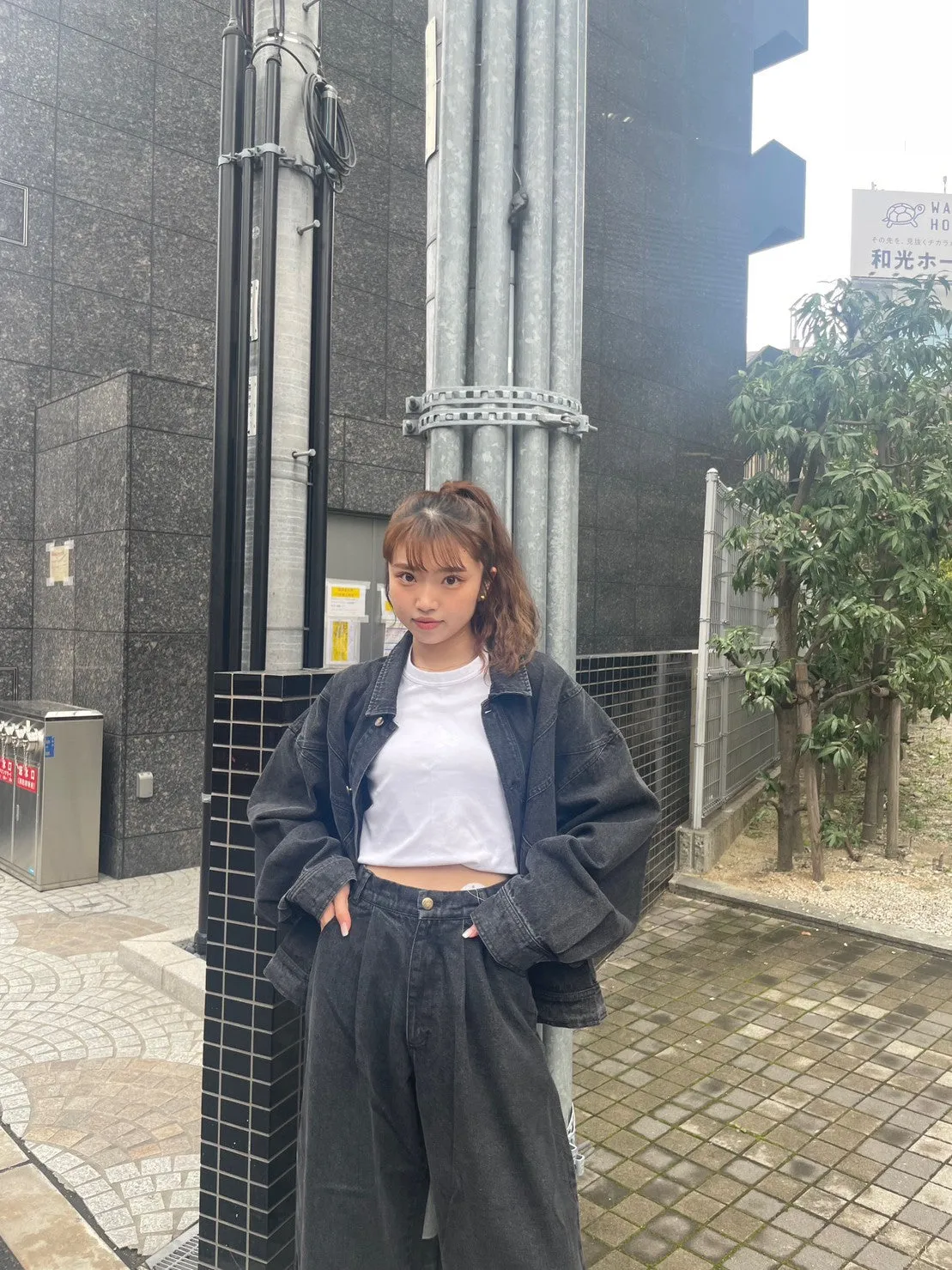 Tuck wide denim pants