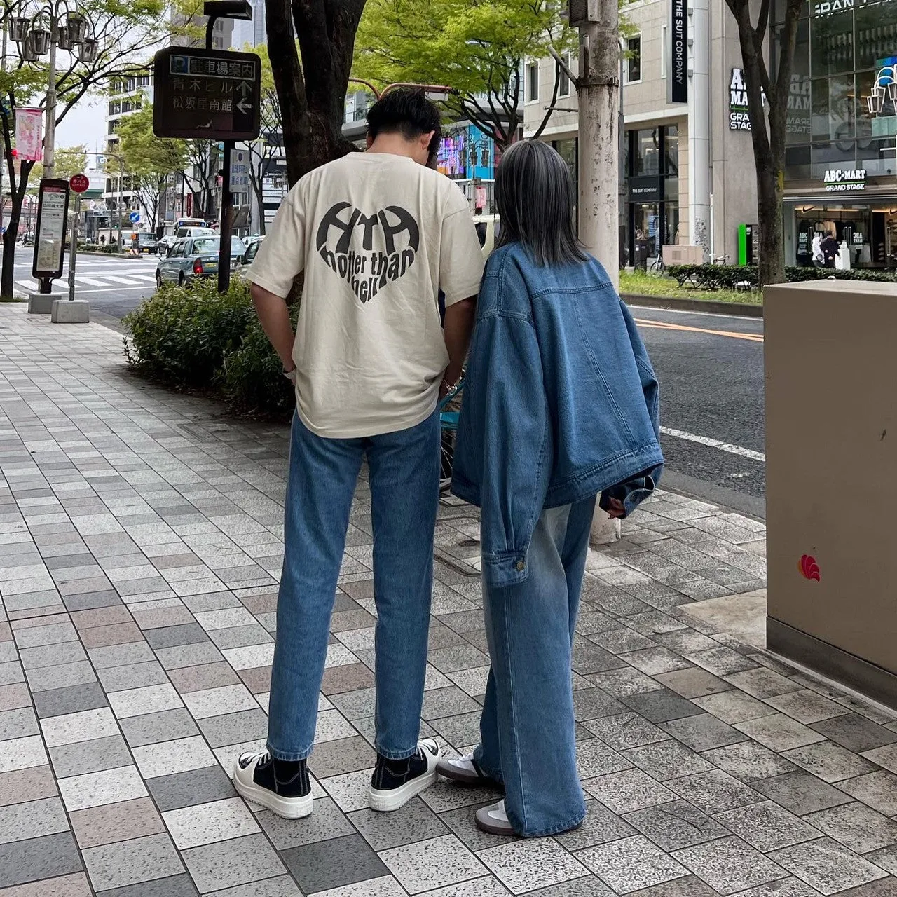 Tuck wide denim pants